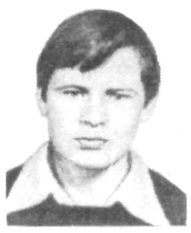 Памяти павших в Афганской войне