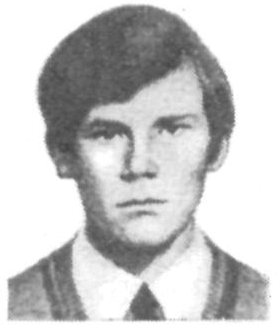 Памяти павших в Афганской войне