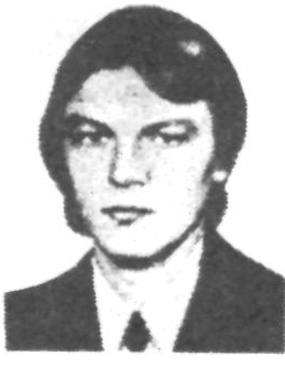 Памяти павших в Афганской войне