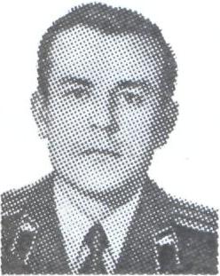 ЦМОКНО Алексей Васильевич