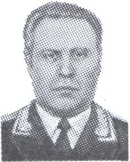 ЦУКАНОВ Леонид Кириллович