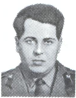 Памяти павших в Афганской войне