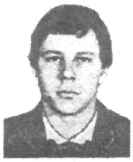 Памяти павших в Афганской войне