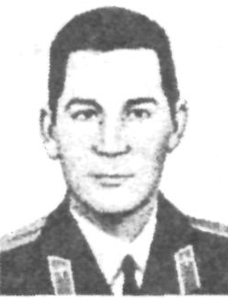 Памяти павших в Афганской войне