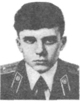 КОЛПАЩИКОВ Константин Николаевич