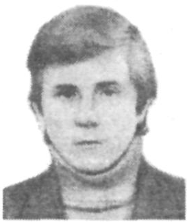 Памяти павших в Афганской войне