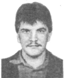 Памяти павших в Афганской войне