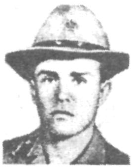 Памяти павших в Афганской войне