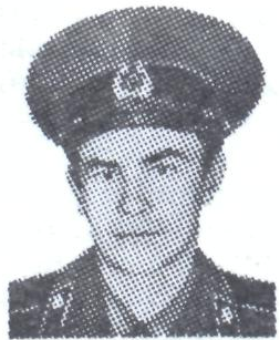 Памяти павших в Афганской войне