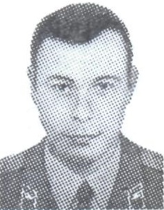 ЦЫКАЛО Евгений Григорьевич