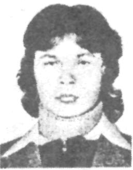 Памяти павших в Афганской войне