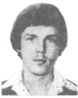 Памяти павших в Афганской войне