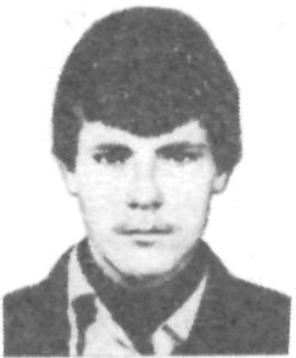 Памяти павших в Афганской войне