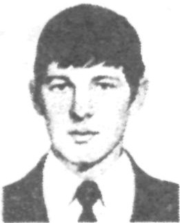 Памяти павших в Афганской войне