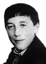 Памяти павших в
                      Афганской войне