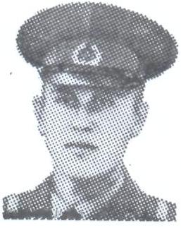 ЧАЙКА Анатолий Николаевич