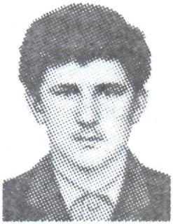 ЧАЙКИН Александр Юрьевич