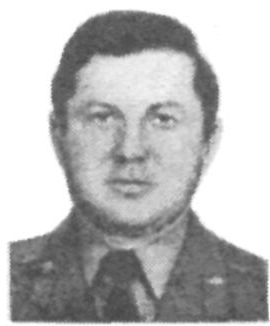 Памяти павших в Афганской войне