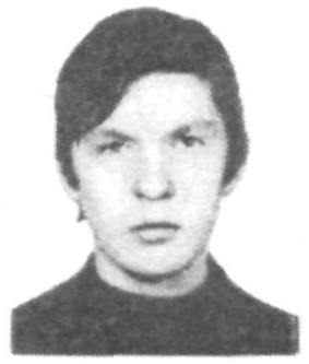 Памяти павших в Афганской войне