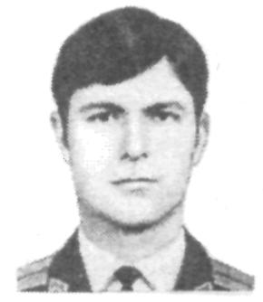 Памяти павших в Афганской войне