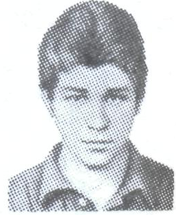 Памяти павших в Афганской войне