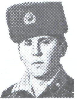 Памяти павших в Афганской войне