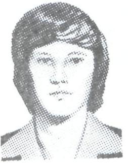 ЧАЙНИКОВ Василий
                    Викторович