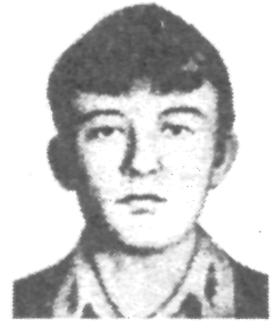 Памяти павших в Афганской войне