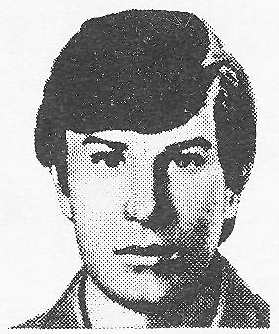 Памяти павших в Афганской войне