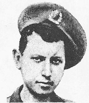 Памяти павших в Афганской войне