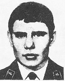 Памяти павших в Афганской войне