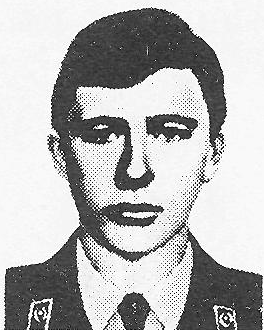 Памяти павших в Афганской войне