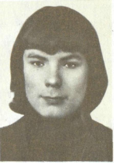 БЕЛЬСКИЙ Виктор
                    Владимирович