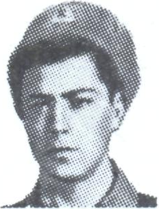 Памяти павших в Афганской войне