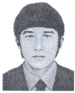 Памяти павших в Афганской войне