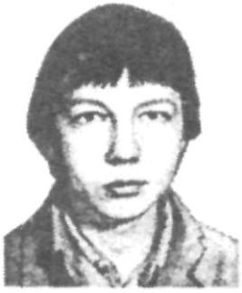 Памяти павших в Афганской войне