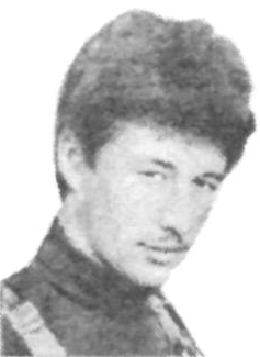 КОНДРАТЕНКО Геннадий Владимирович