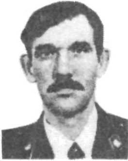 КОНДРАТЕНЯ Павел Николаевич