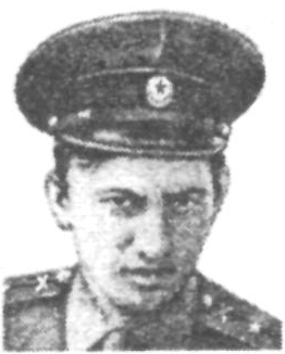 Памяти павших в Афганской войне