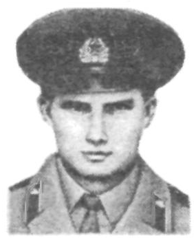 Памяти павших в Афганской войне