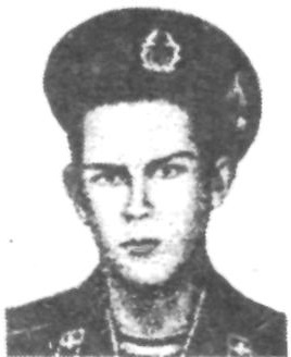 КОНДРАТЬЕВ Сергей Александрович