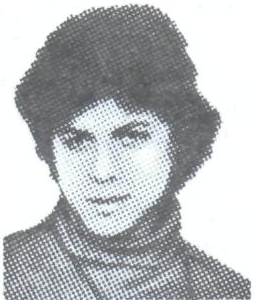 Памяти павших в Афганской войне