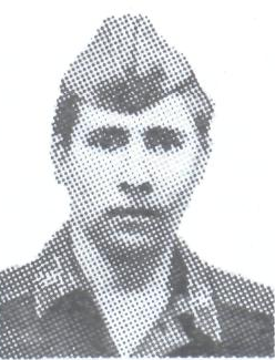 Памяти павших в Афганской войне