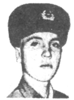 Памяти павших в Афганской войне