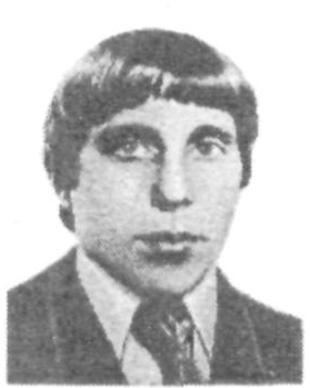 Памяти павших в Афганской войне