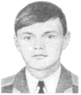 Памяти павших в Афганской войне