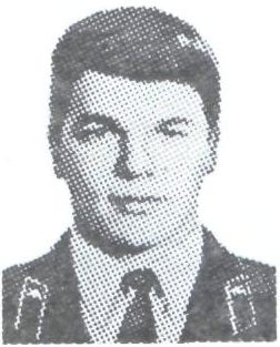 Памяти павших в Афганской войне