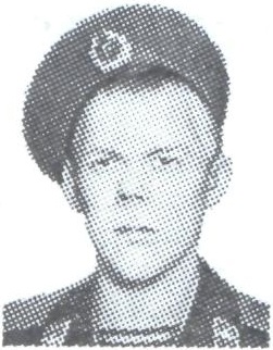 ЧЕКМАЧЕВ Сергей Егорович