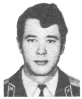 Памяти павших в Афганской войне