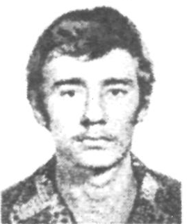 Памяти павших в Афганской войне